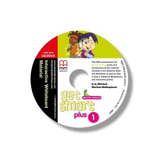 Get Smart Plus 1 TRP