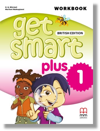 Get Smart Plus 1 WB