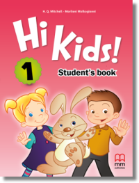 Hi Kids!